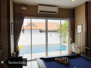 Moon Cave Poolvilla Pattaya บ้านพักพูลวิลล่า - Jomtien Beach - 5