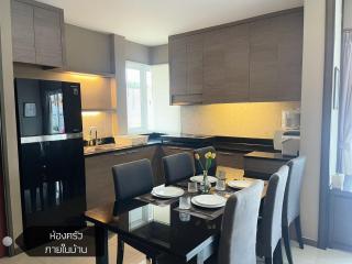 Moon Cave Poolvilla Pattaya บ้านพักพูลวิลล่า - Jomtien Beach - 4