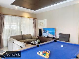 Moon Cave Poolvilla Pattaya บ้านพักพูลวิลล่า - 8