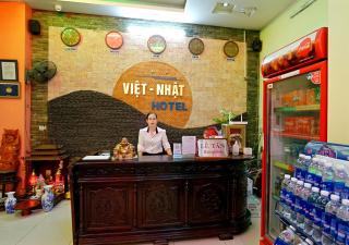 Viet Nhat Hotel - Ninh Binh - 1