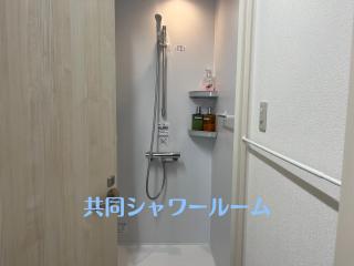 Hostel Mallika - Hiroshima - 2