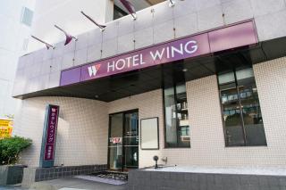 Hotel Wing International Shonan Fujisawa - Fujisawa - 0