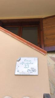 Casa Alessandro - Villasimius - 9