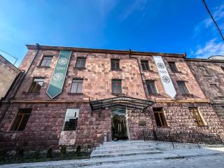 KUMA Hotel Gyumri - Gyumri - 0
