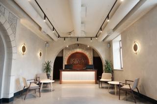 KUMA Hotel Gyumri - 0