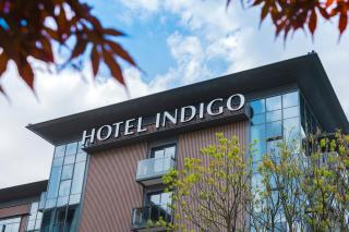 Hotel Indigo Hangzhou Tianmushan - 1