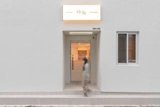Aank Hotel Cheonan Station 1st - 7