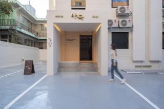 Aank Hotel Guri - Guri - 4