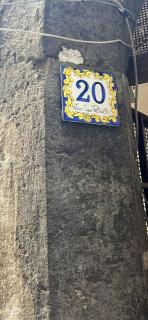 Terrazza del Santo 2,0 - La Terrazza nel cuore di Napoli - Napoli - 9