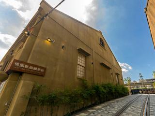 Guide Hotel Taoyuan Fuxing - 3