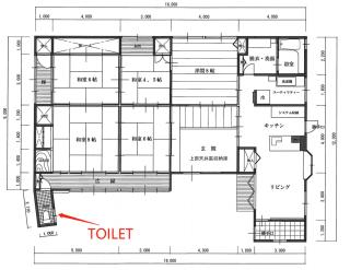 Luxury Japanese Villa with Garden Near Kansai Airport & Premium Outlets 和風庭園豪邸 - 2
