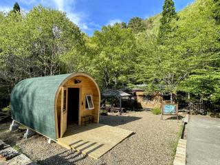 るり渓 フレアキャビン - 8