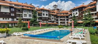 Katy's studio - Bansko - 0