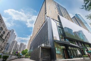 Nanjing Kaibin Apartment - Aishang Shopping Mall - Nanjing - 0