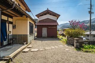 蔵サウナのある貸切古民家宿 ojirotomarlo - 2