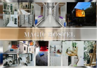 Magic Hostel - Phi Phi Don - 0