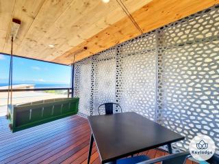 Sweet Canada - Tiny house - Ravine des Cabris - Saint-Pierre - 1