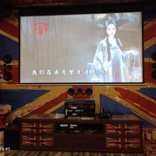 【遇見婚紗秘境】夜市4人包館、百萬影院KTV、Xbox、按摩浴缸/椅、真空管、好友同樂會 - Luodong - 3