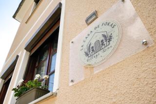 La Casa de Fokas - Village Home - 4