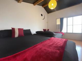 guesthouse中道 - Osaca - 2