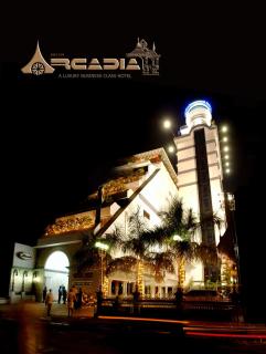Hotel Arcadia - Kottayam - 9