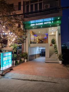 Ánh Dương Hotel Hải Phòng - An Khê - 0