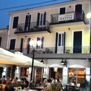 Hotel Patrai - Lefkada - 0