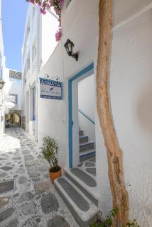 Hermes Rooms - Città di Tinos - 7