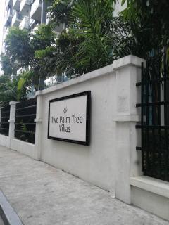 NAIA Condo Palm Tree 2 - Manila - 4