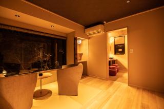 Kyufukujyuin Takei Ryokan - 1