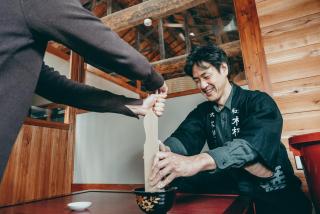 NIPPONIA 田原本 マルト醤油 - Nara - 1
