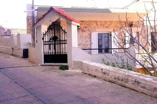 Mamas House - 1