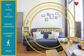 Le CITY BREAK - halte idéale en hypercentre - Blois - 0