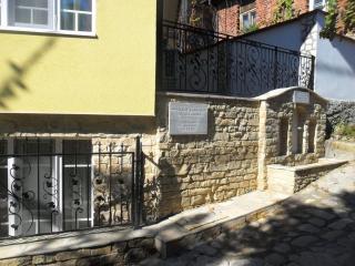 Къщата с чешмата - Veliko Tarnovo - 8