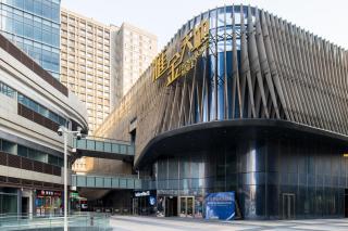 Livetour Hotel Financial City Keyun Road Metro Guangzhou - 9