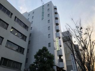 Hotel il Grande Umeda - Osaca - 8