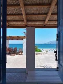 ΠΑΡΑΘΙΝ ΑΛΟΣ 2 - 7