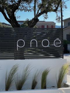 Pnoe - Feel at Home - Lefkada - 8