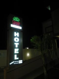 Cerrado Hotel LTDA - Campo Grande - 2
