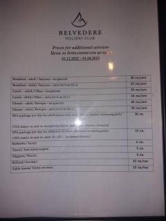 Belvedere Holidey Clab apartament L403 - Bansko - 7