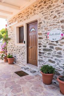 Filanthi's Retreat In Mani's Nature - Krini Peloponnese - 0
