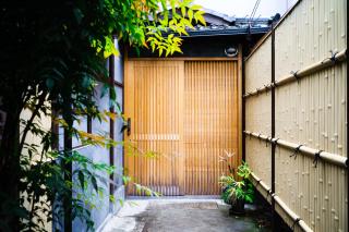 Tsumugi Rokujonishinotoin - Kyōto - 9