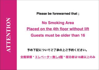 Hostel Tomal - Kagoshima - 9