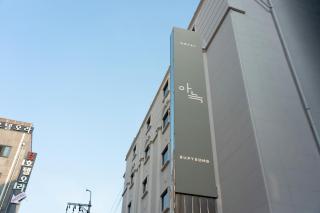 Aank Hotel Incheon Bupyeong - Incheon - 0