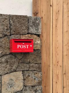 제주 전통 구옥을 현대식으로 해석한 Stay EUNWOL-OJO - 7