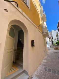 Ketty House - Holiday Housing - Lipari - 0