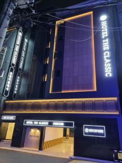 Hotel The Classic - 9