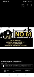 MZ Homestay - Kuala Rompin - 8