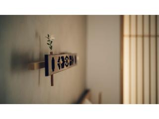 nol kyoto sanjo - Vacation STAY 97690v - Kyoto - 5
