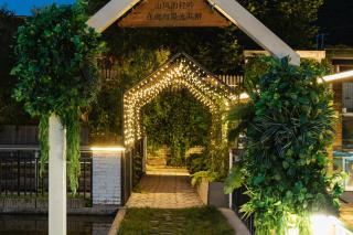 Garden hotel under the great wall - Huairou - 8